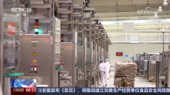 查失实的要尽快整改到位；从业人员可通