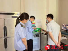 这些都关系到孩子们的饮食