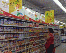 沉典治乱”的沉点表现正在经济义务上