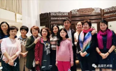 手做；品润中式明清家具